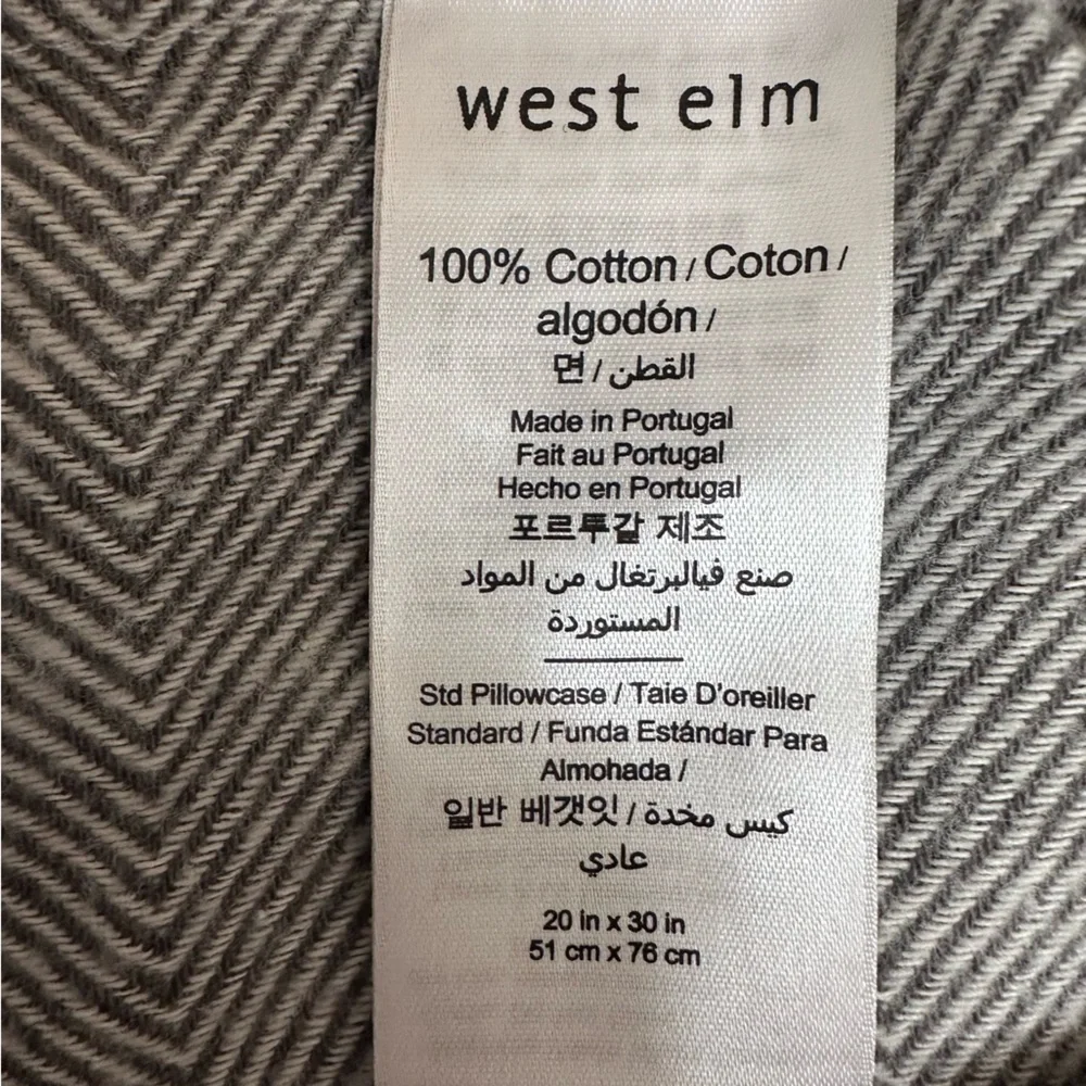West Elm Gray Pillowcase Set of 2
